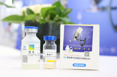 深度报道 | 为何这家企业的联苗上市后，火速成为行业领先者？